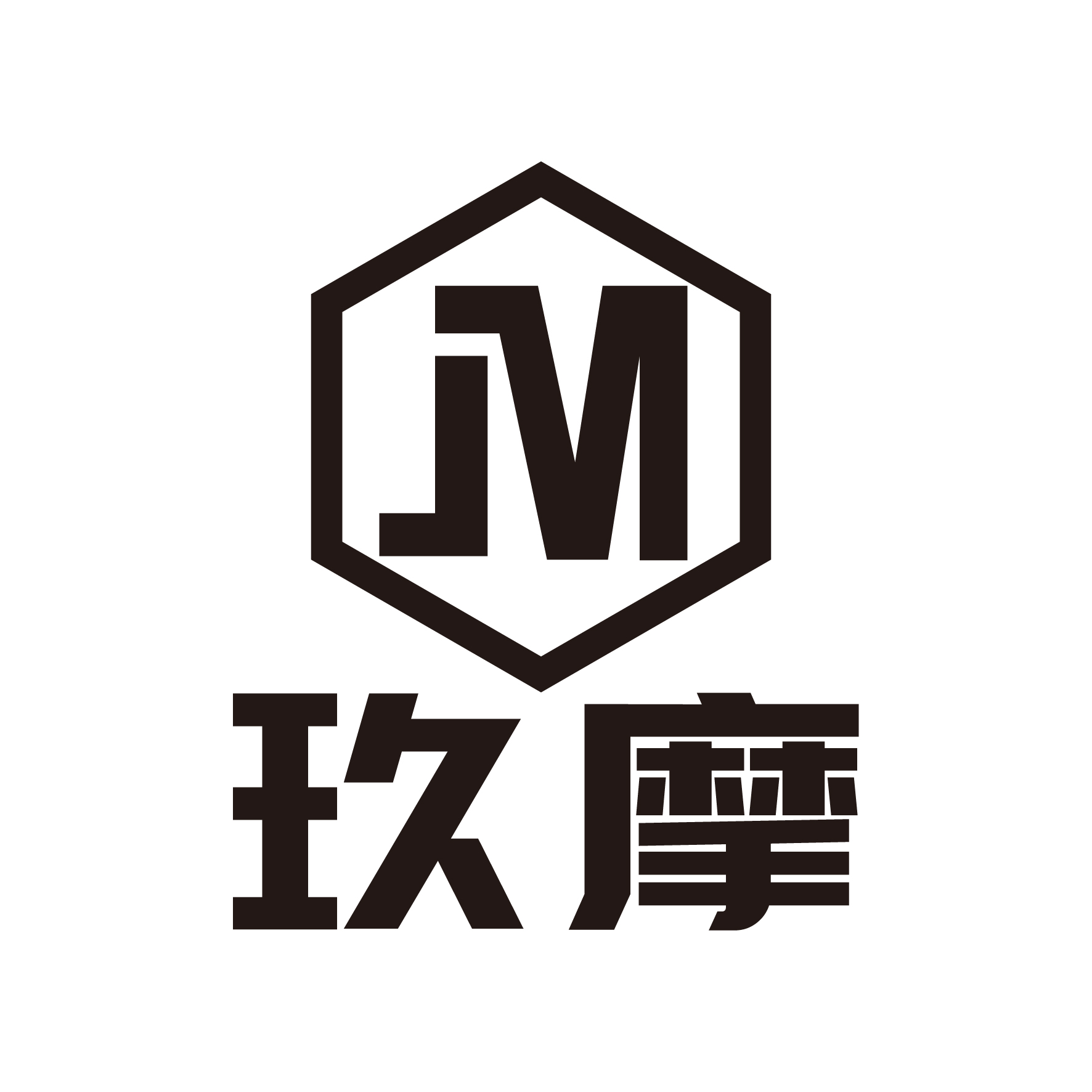 注塑制品凹痕和气孔的原因及解决方法